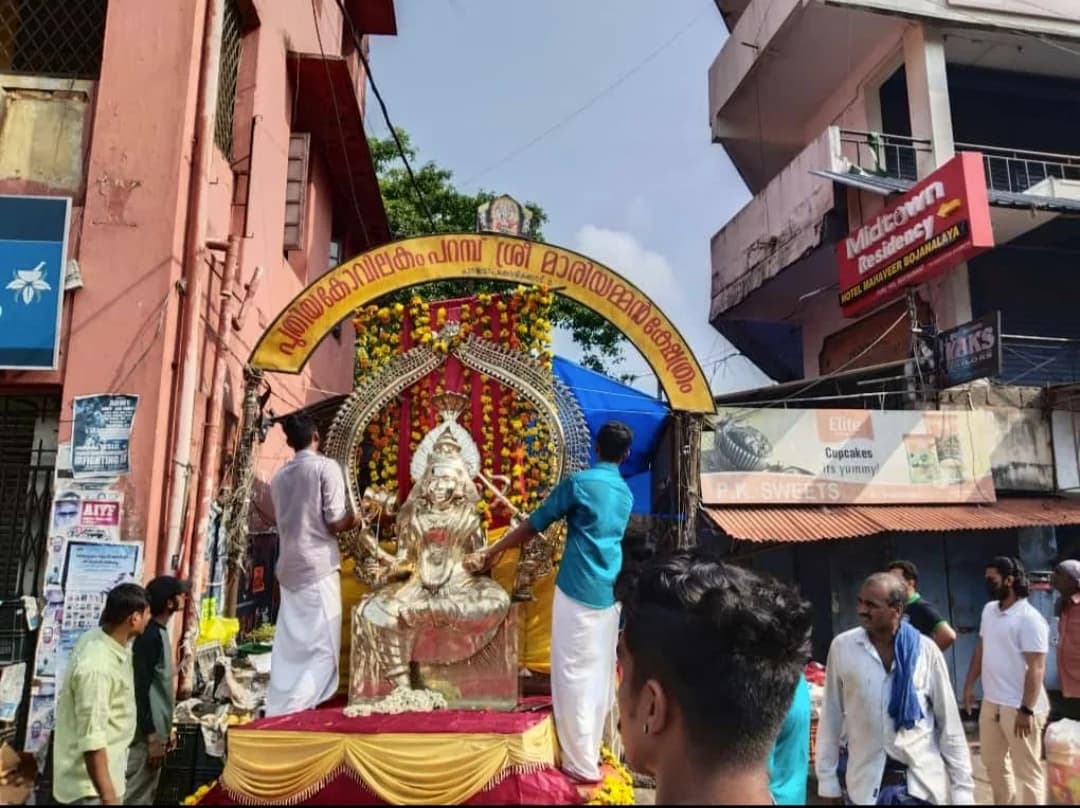 Puthiya Kovilakam Parambu Sree Mariyamman Kshetram