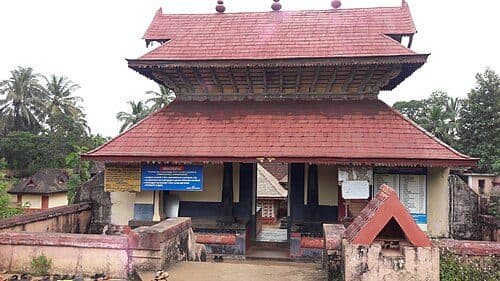 Madiyan Kulom Bhagavathy Kshethram