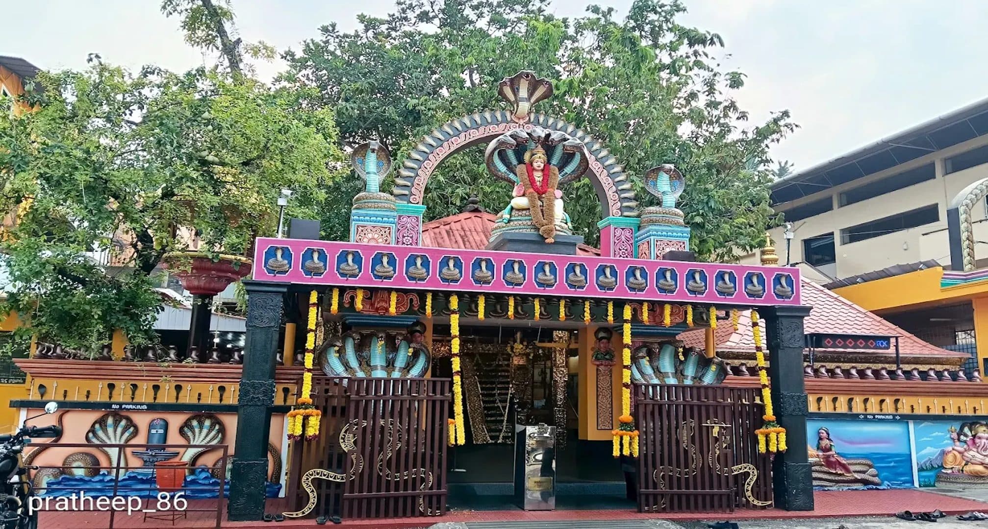 Poojappura Nagarukavu