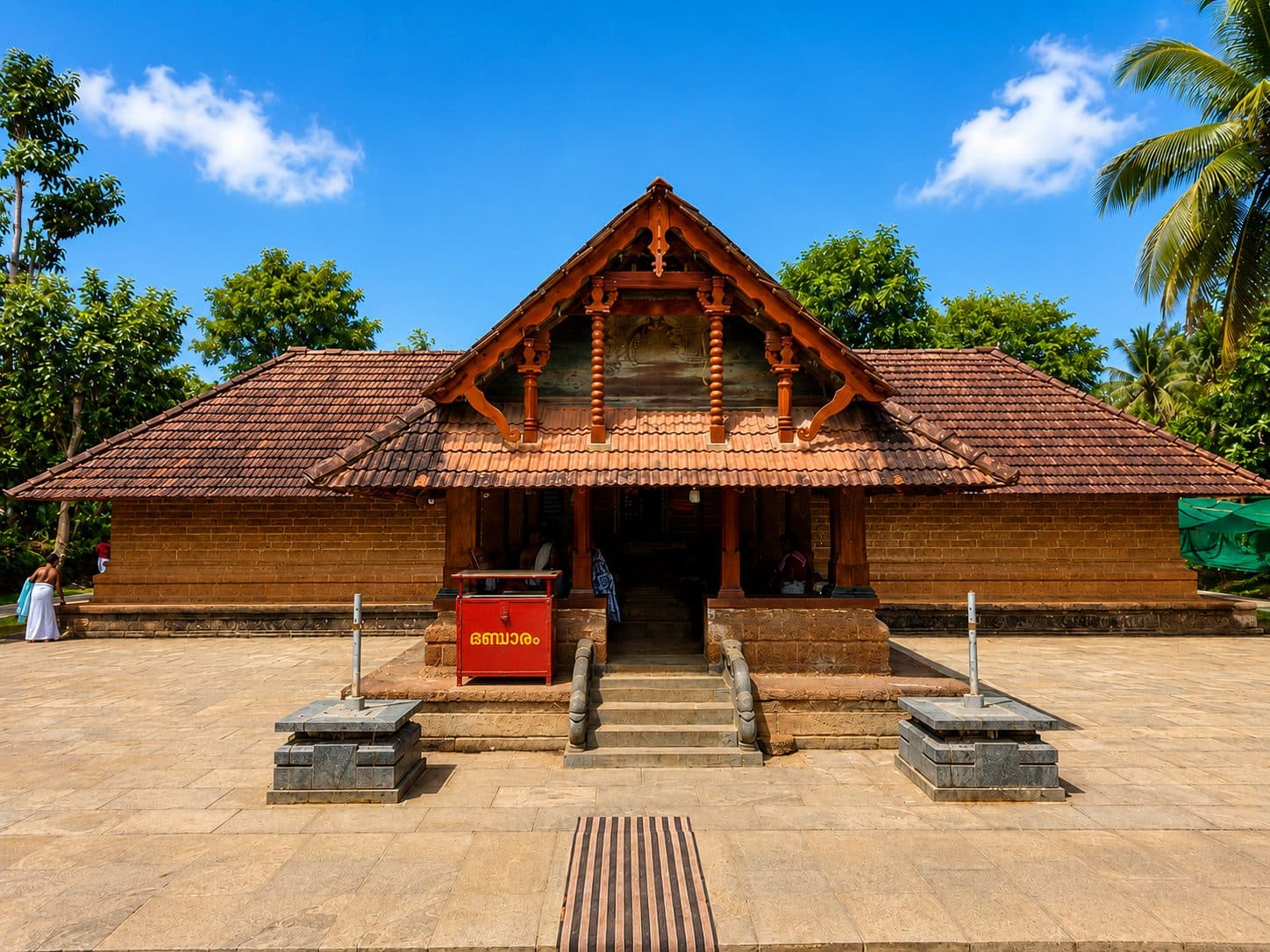 Sree Mridanga shaileshwari Temple